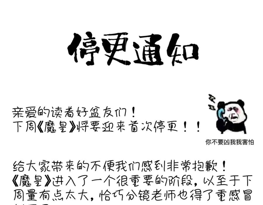 112.jpg