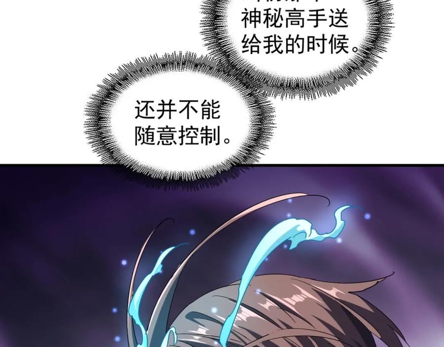 80.jpg