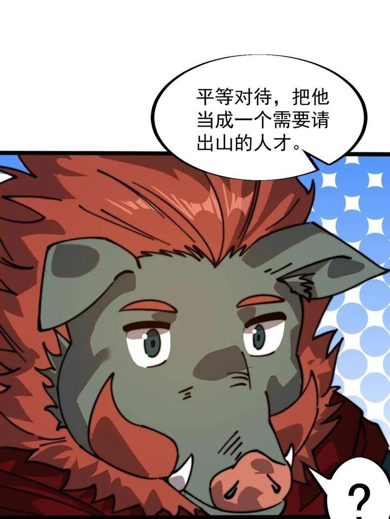 77.jpg