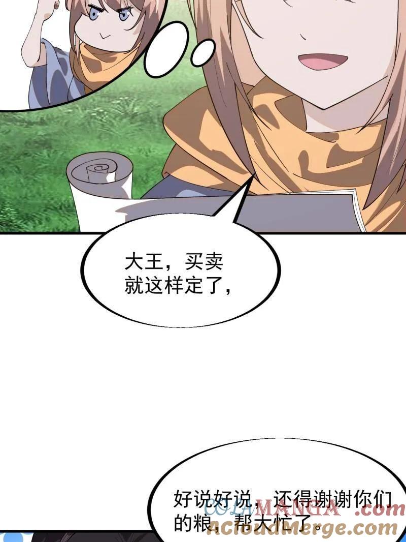 61.jpg