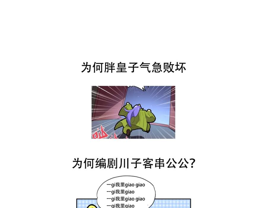 143.jpg