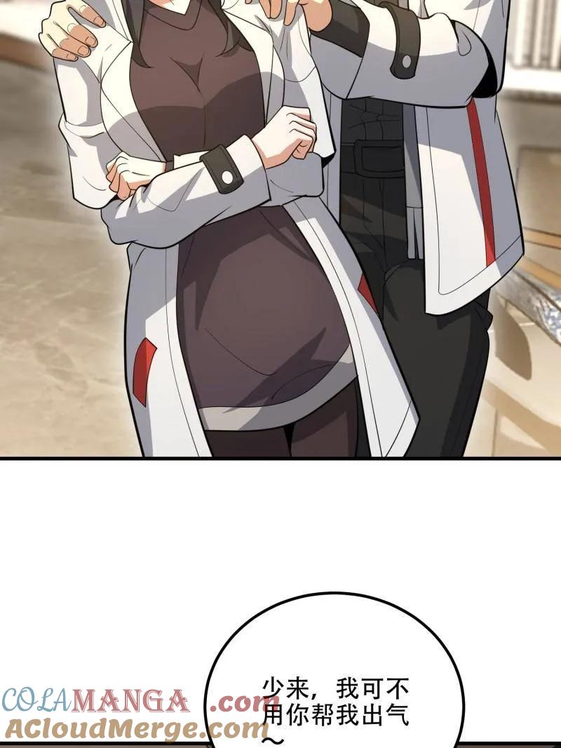 185.jpg