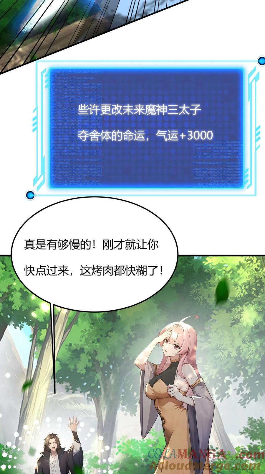 23.jpg