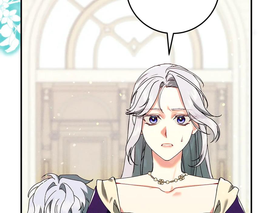 第68话灭灭教皇的威风-不幸的骑士，请和姐姐恋爱吧-shil+yeoeun+Yeon Seona（第8张）