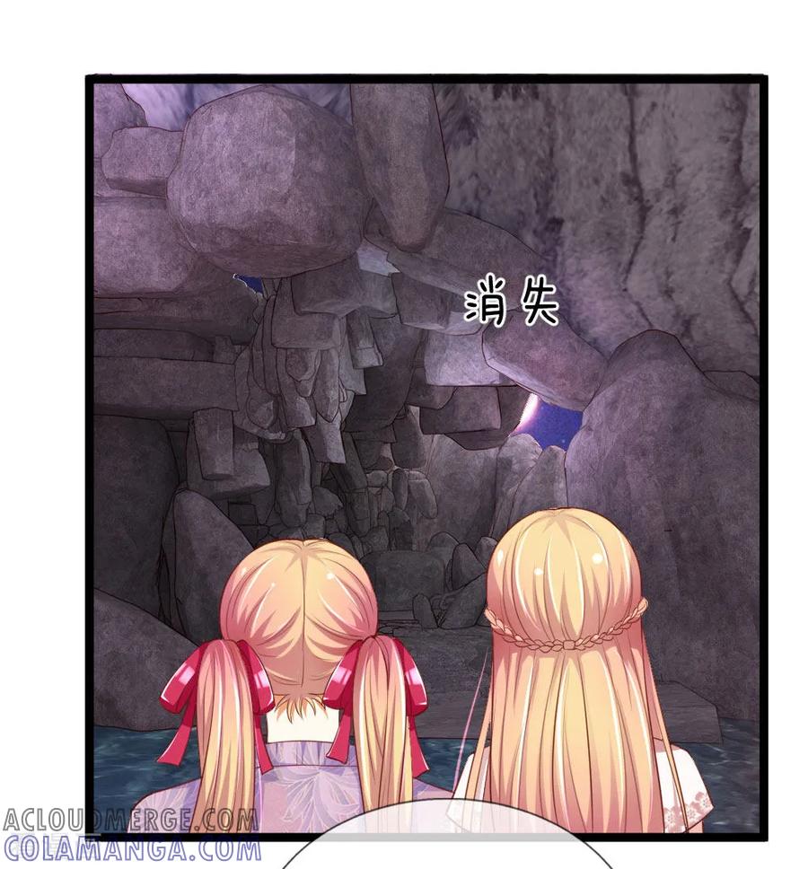 第38话禁忌—人神恋-我和月老一线牵-传奇漫业（第3张）