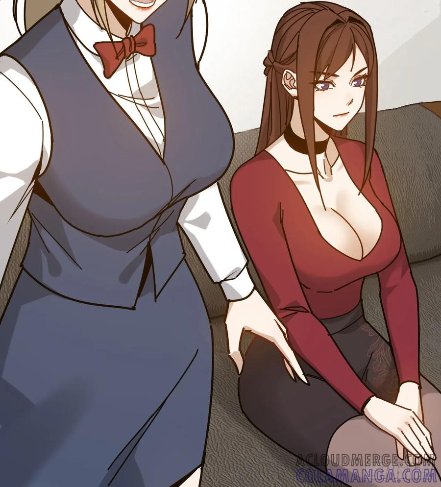 05-偷溜去约会-我的末世系统崩了-创易漫画（第9张）
