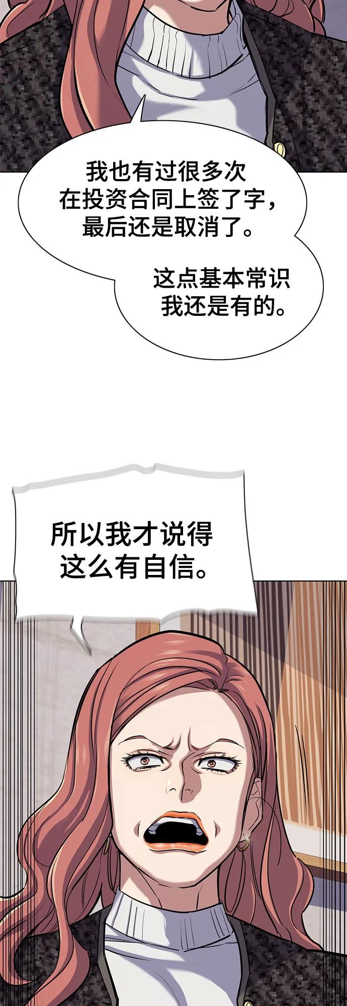 38.jpg