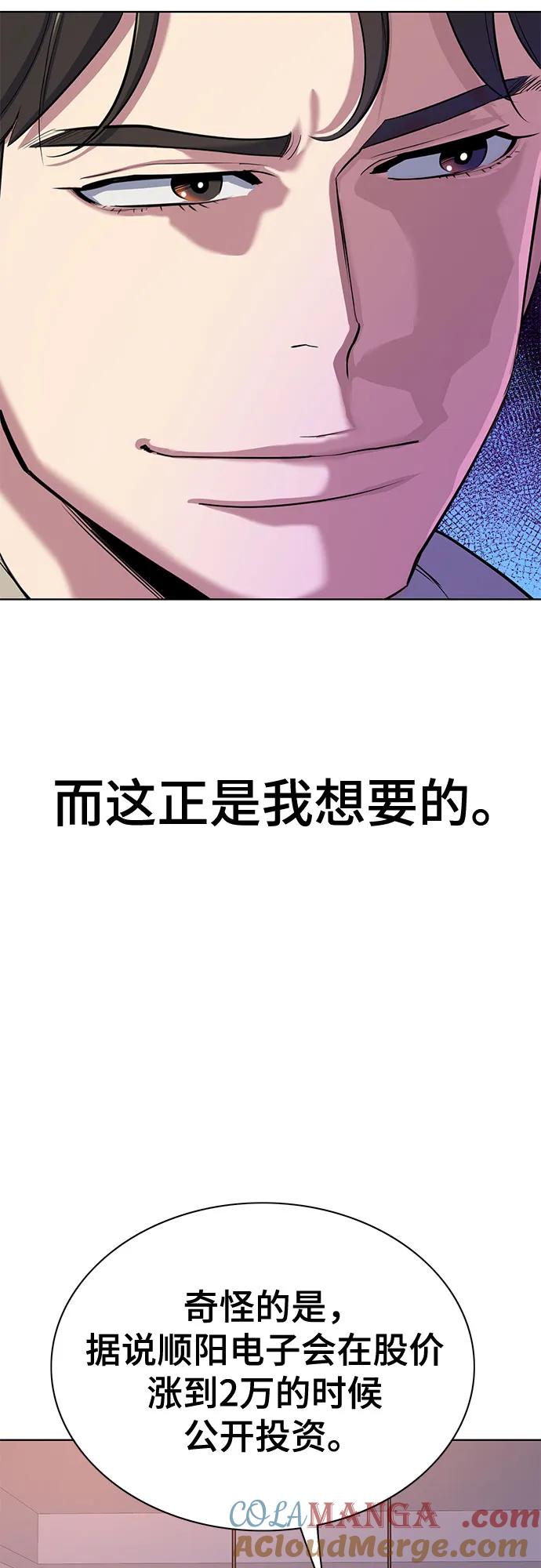 42.jpg