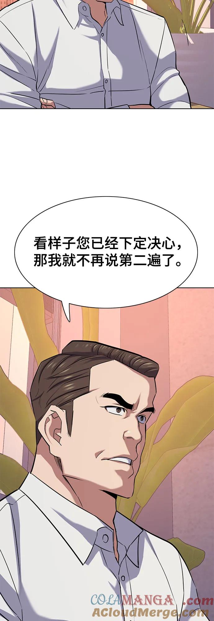 48.jpg
