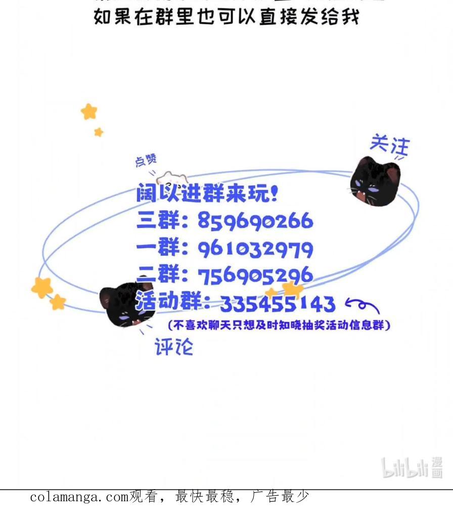 84.jpg