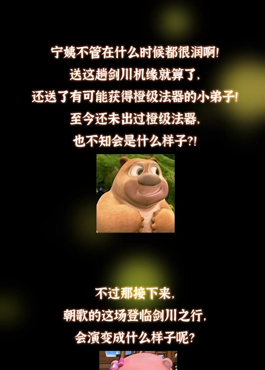 84.jpg