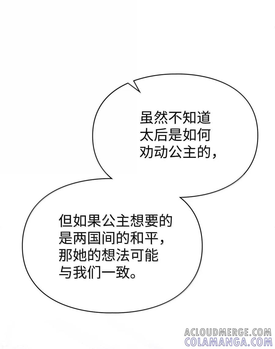 70.jpg