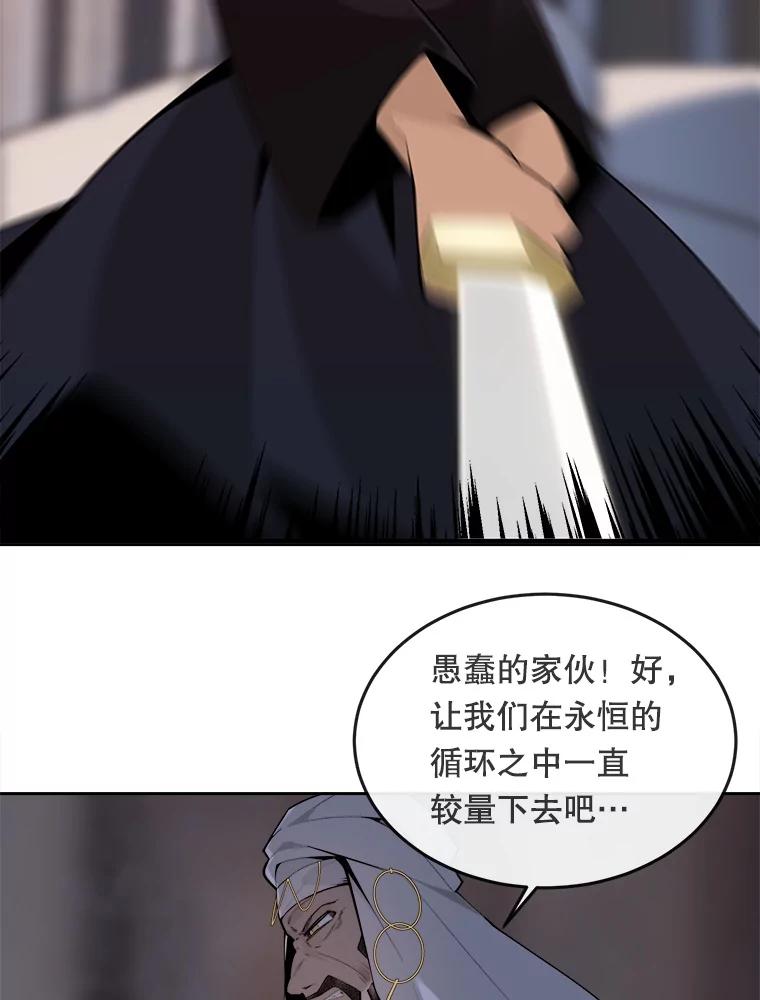 66.jpg