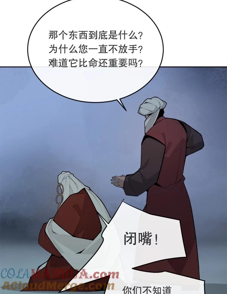 67.jpg