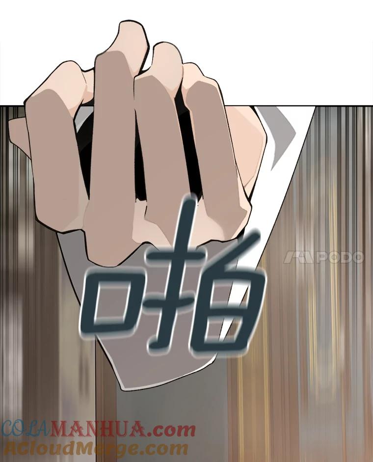 82.jpg
