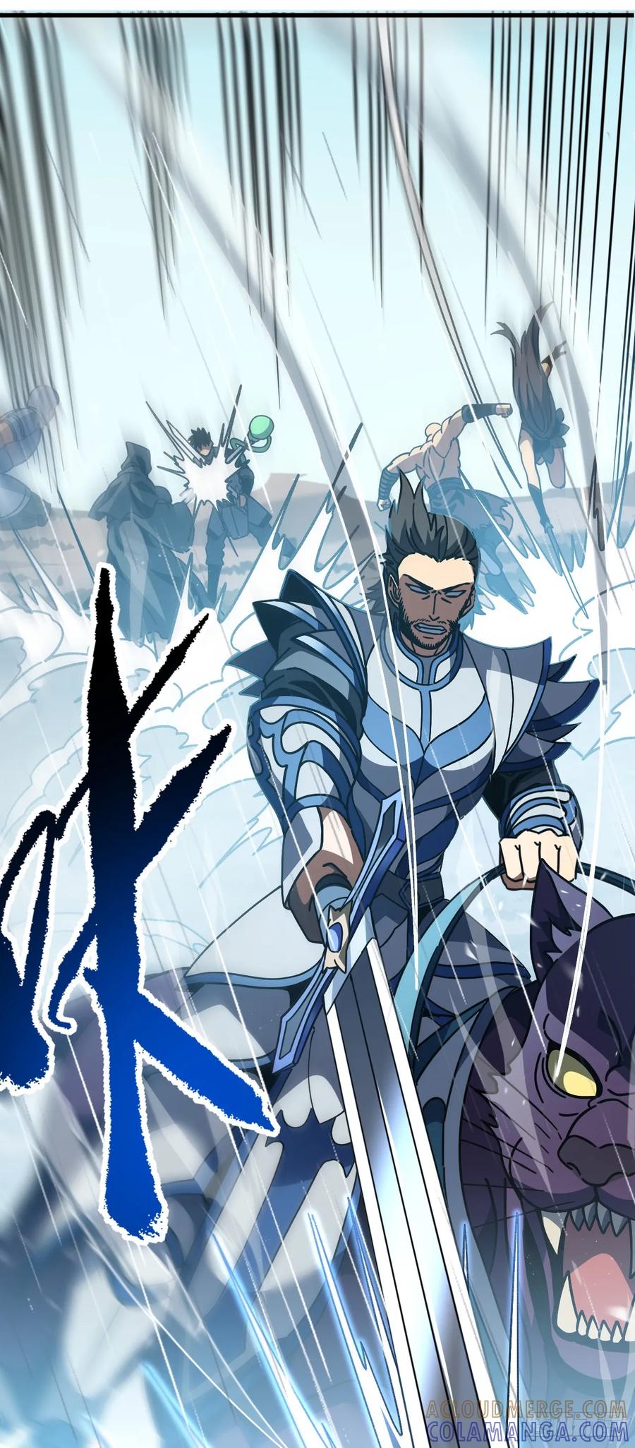 第142话真正的圣耀魂-命轮之主！当异变降临人间-iCiyuan动漫（第4张）