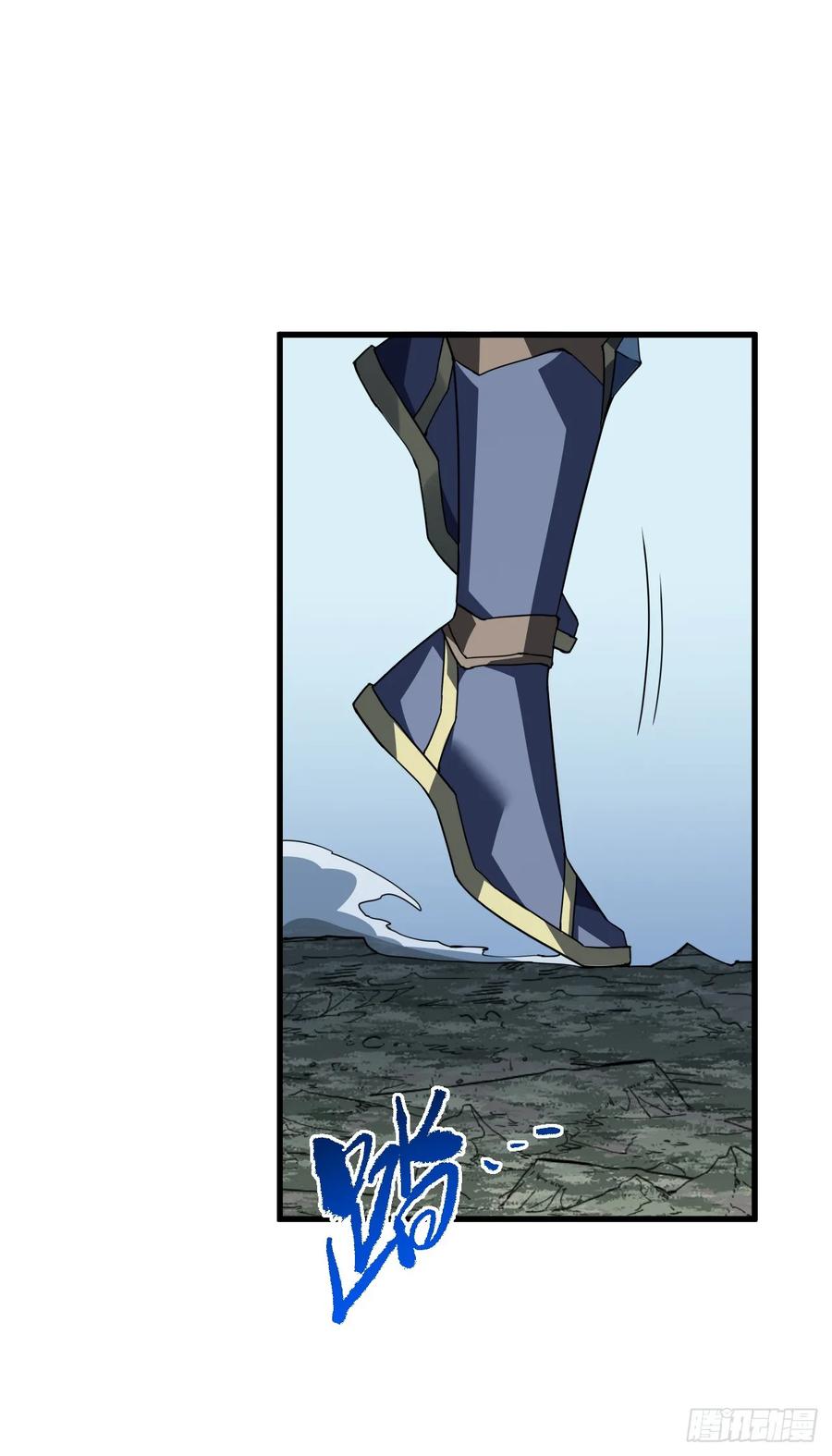 第155话还有胜算吗？-命轮之主！当异变降临人间-iCiyuan动漫（第9张）