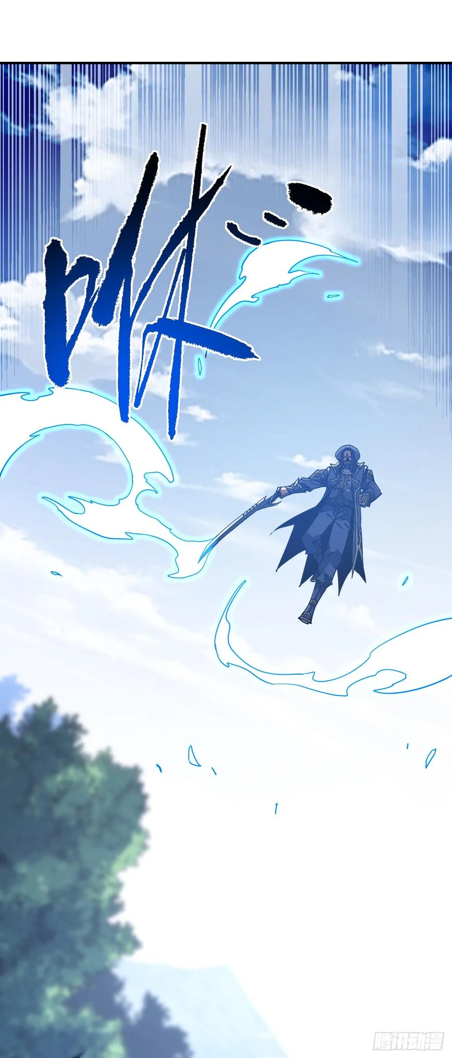 第155话还有胜算吗？-命轮之主！当异变降临人间-iCiyuan动漫（第2张）