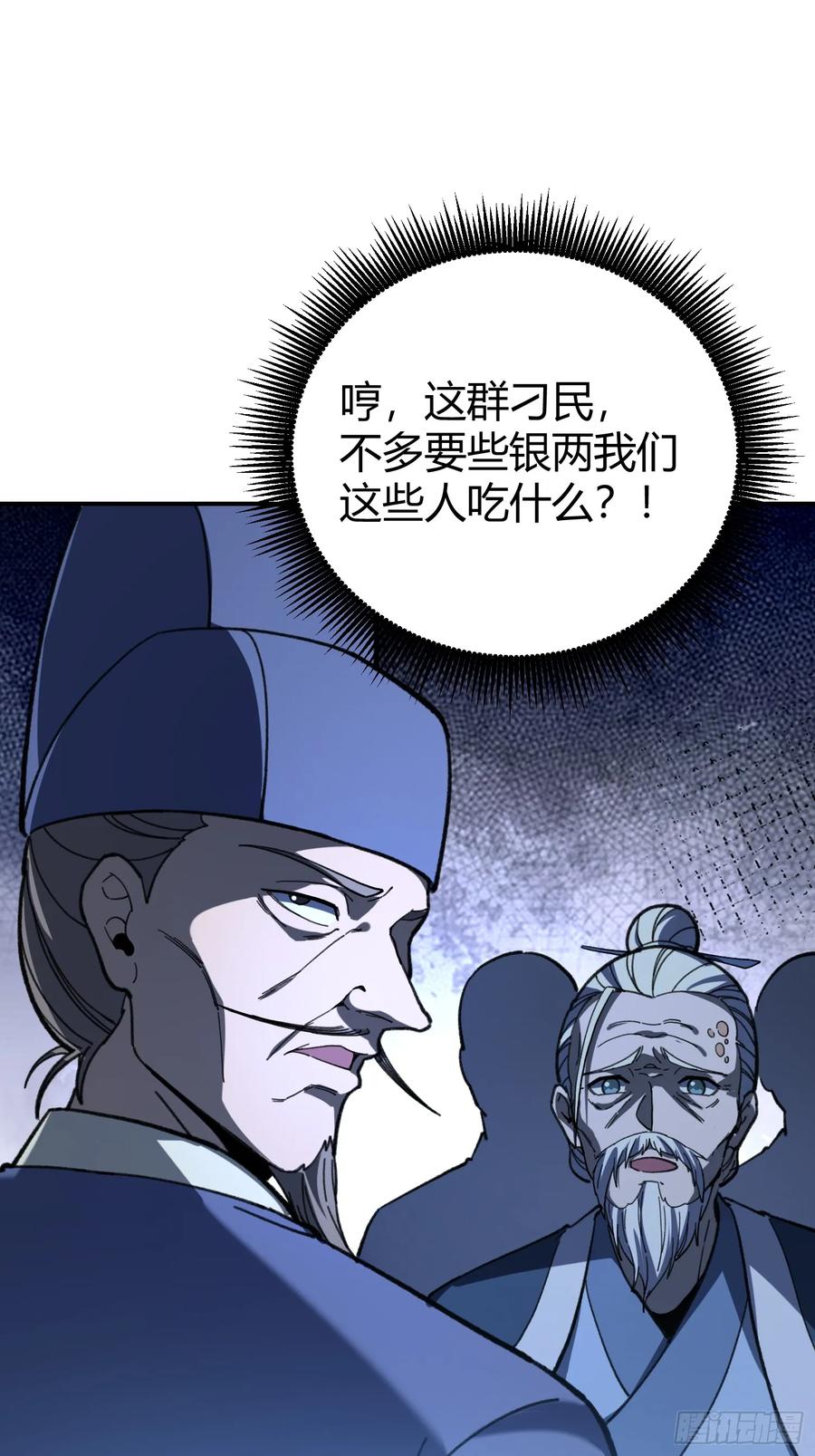 23.jpg