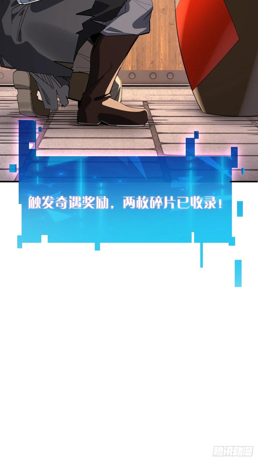 59.jpg