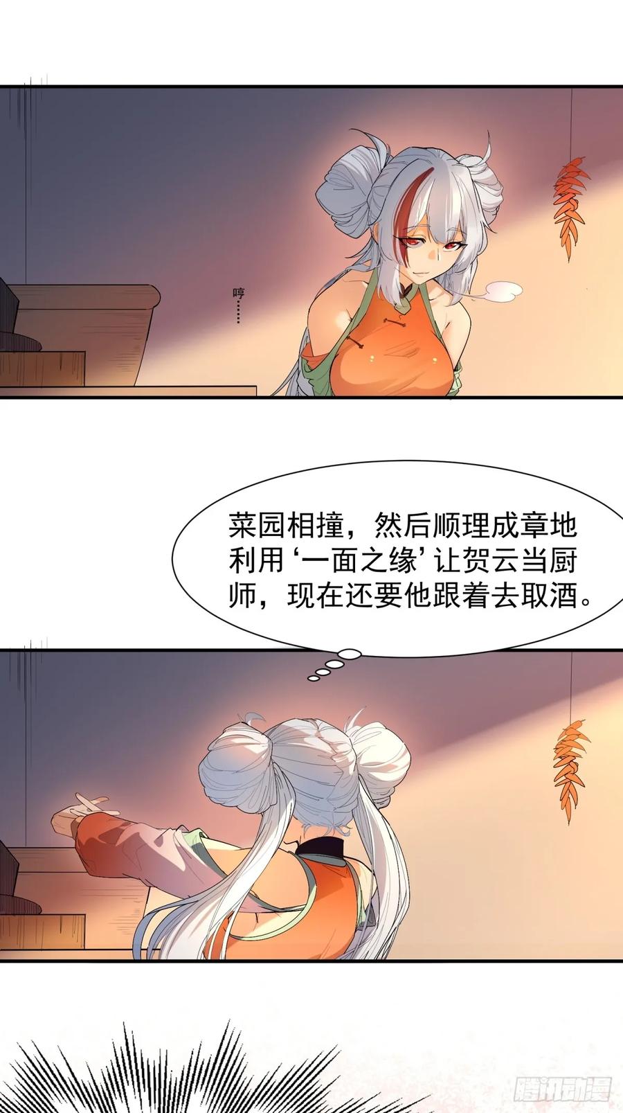 14.jpg