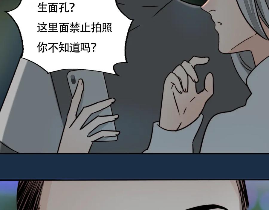 74.jpg