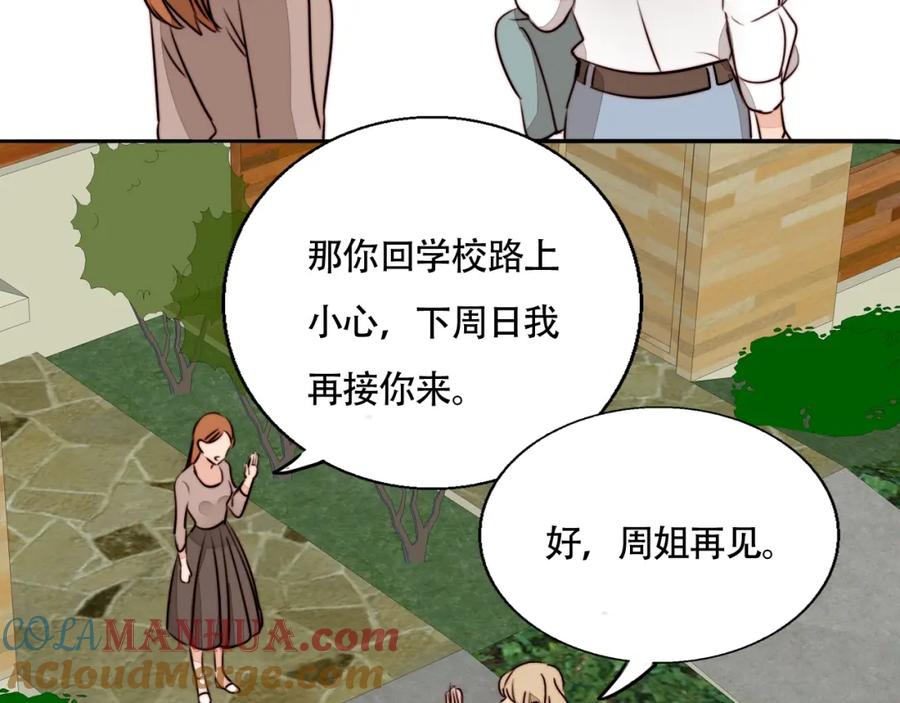 73.jpg