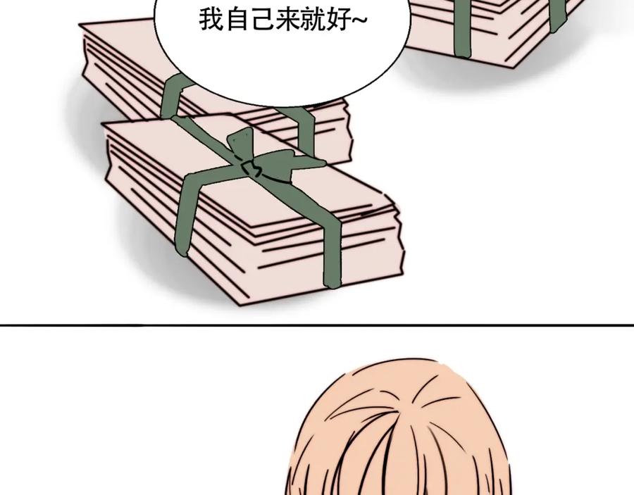 77.jpg