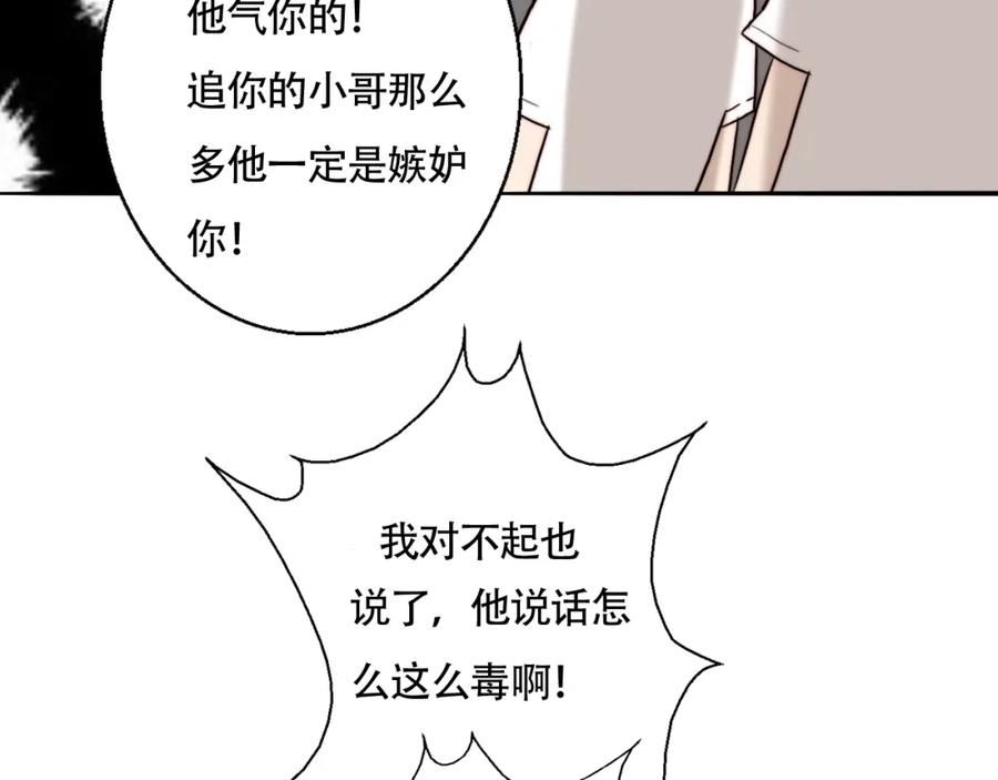 68.jpg