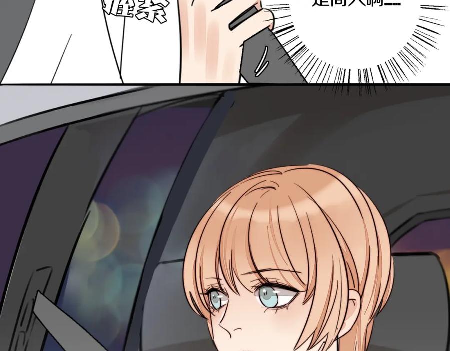 71.jpg