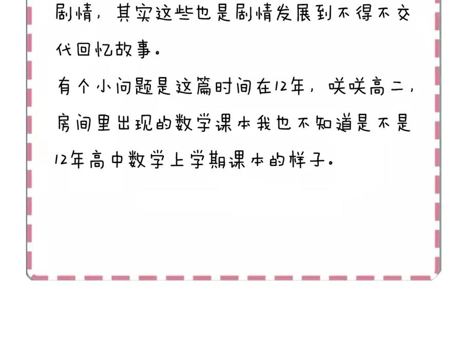 86.jpg