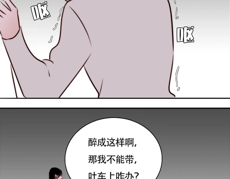 66.jpg