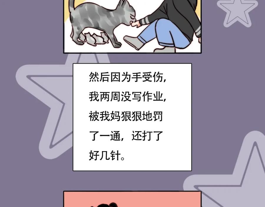 56.jpg