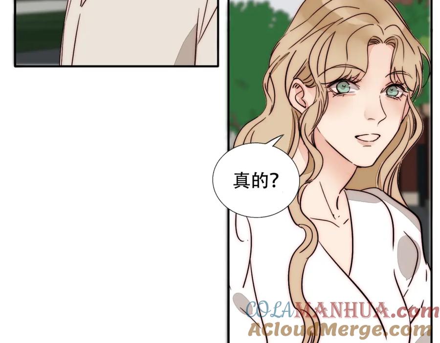 76.jpg