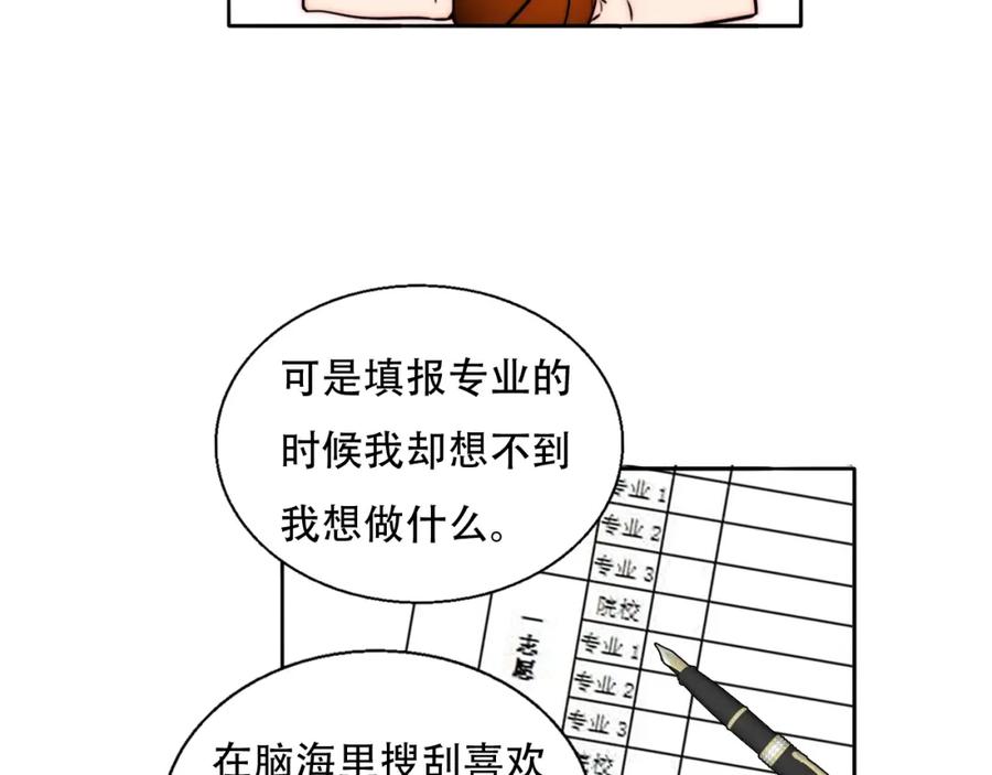 67.jpg