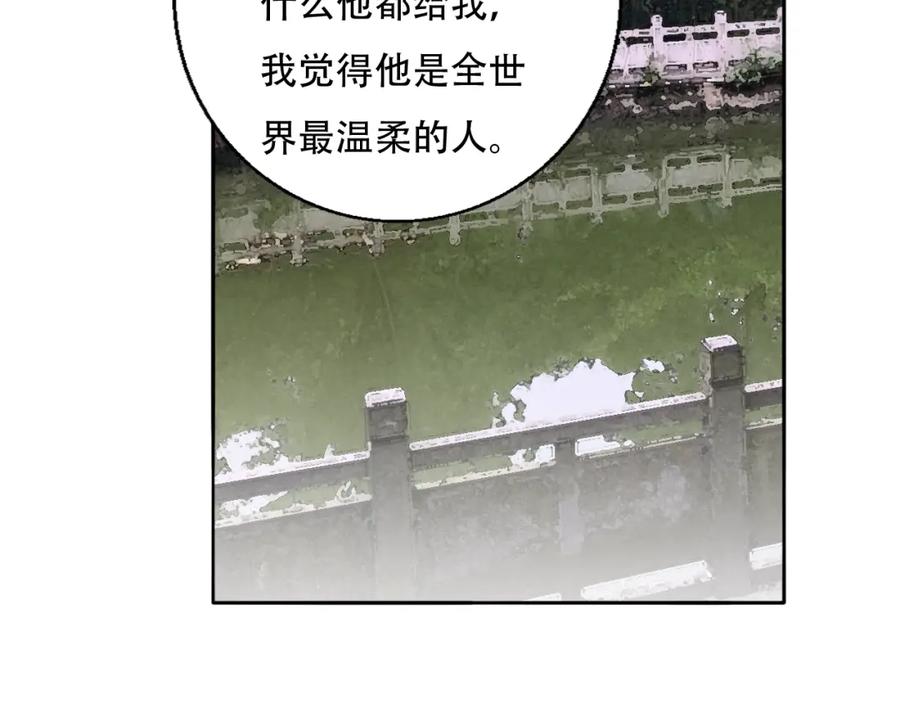 86.jpg
