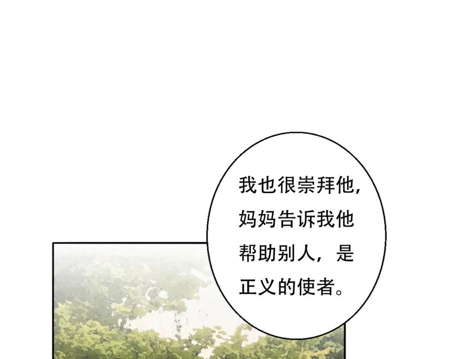 87.jpg