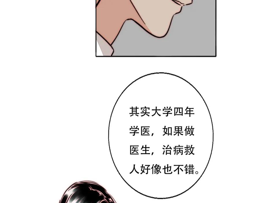 98.jpg