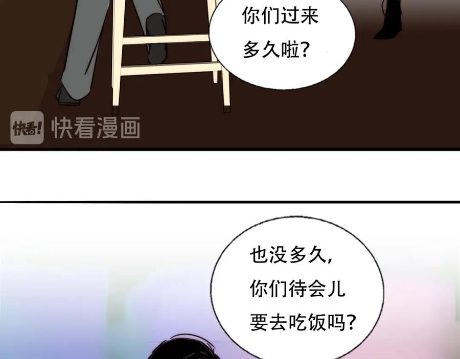 81.jpg