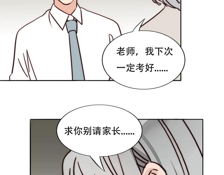 87.jpg