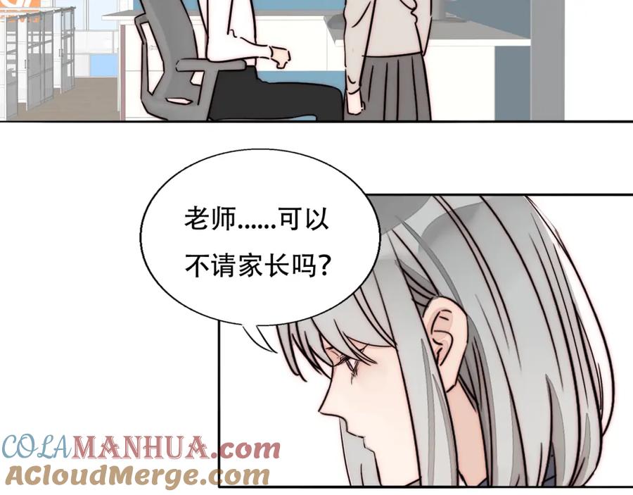 85.jpg