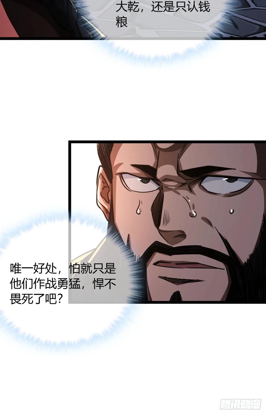 27.jpg