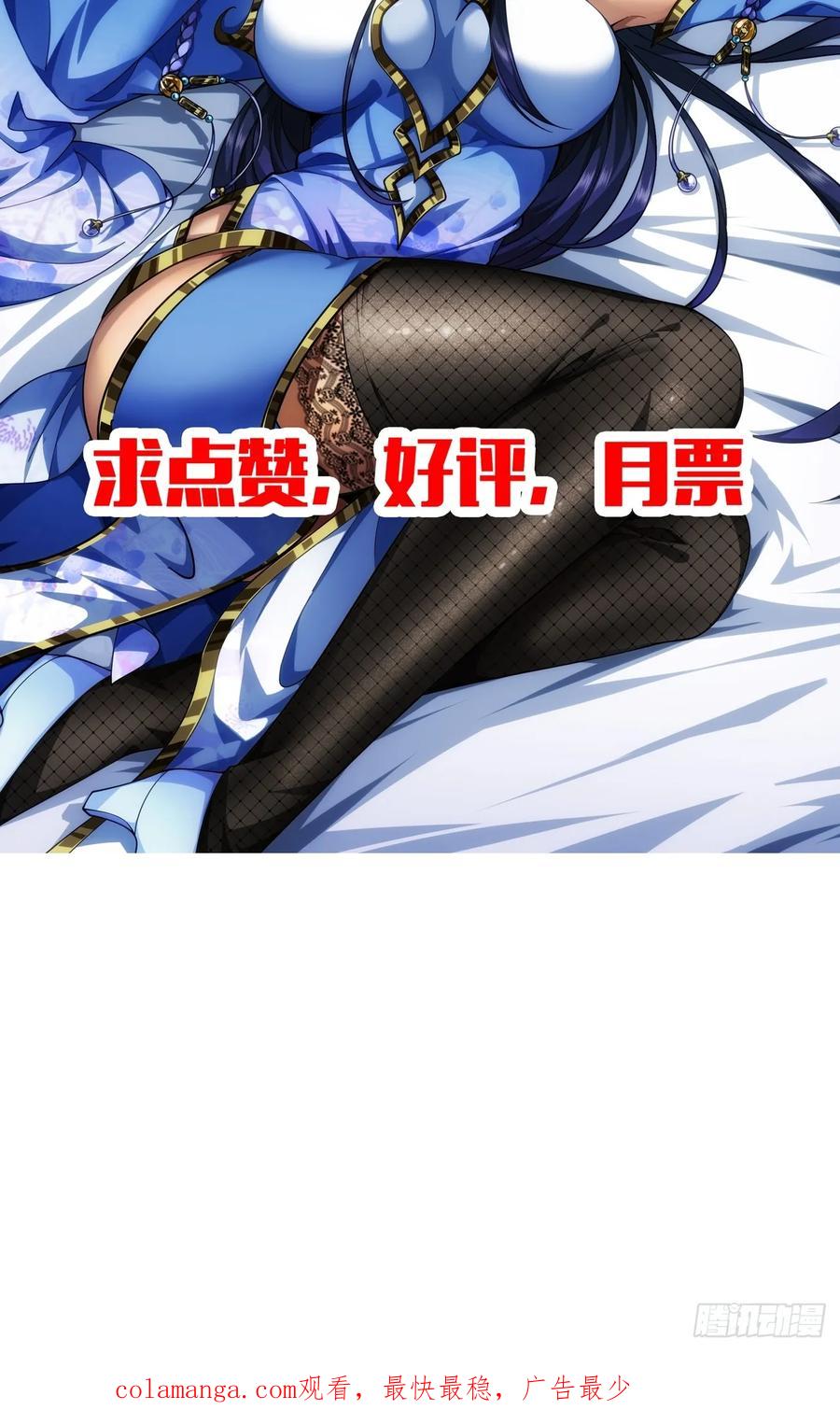 59.jpg