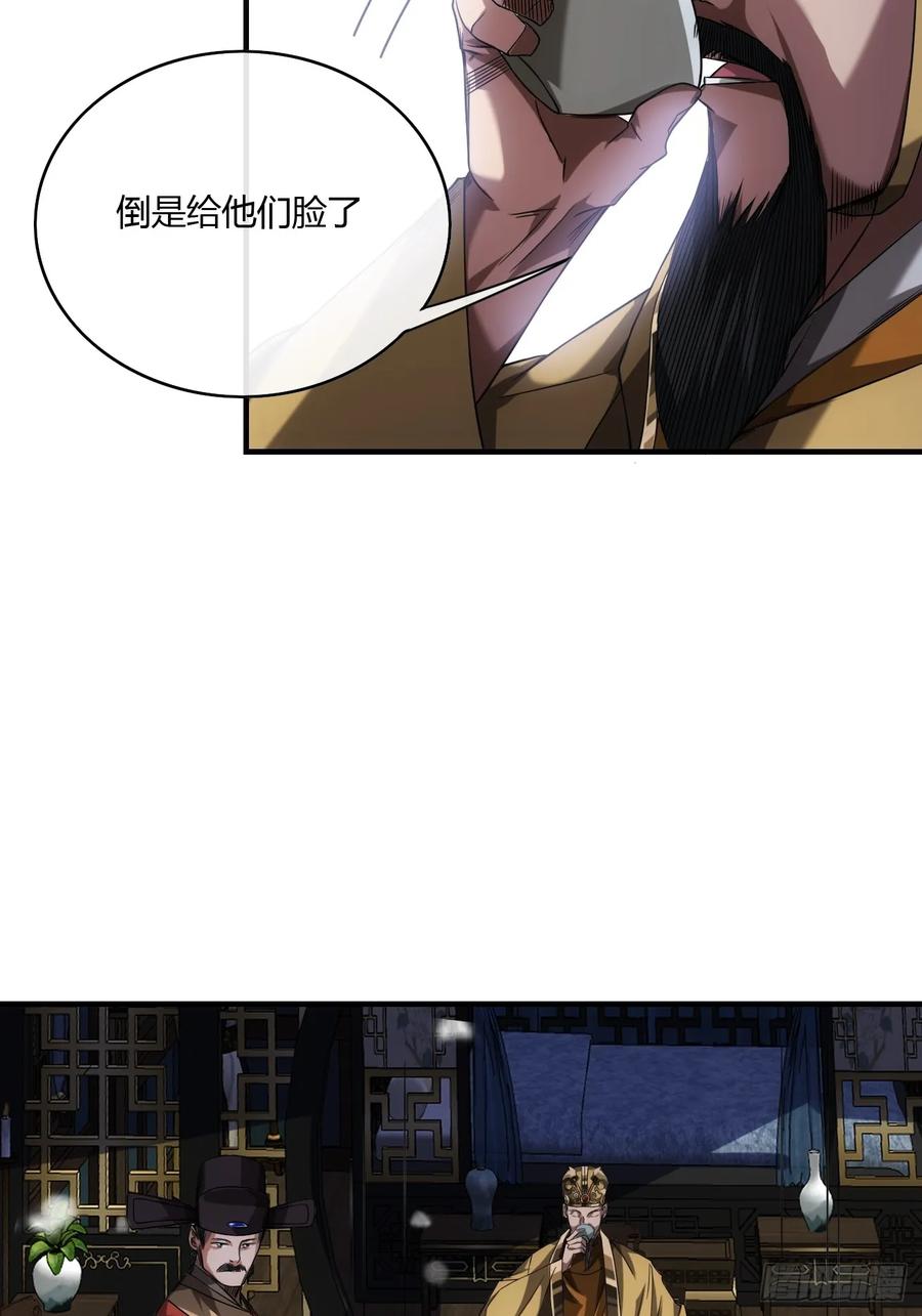 50.jpg
