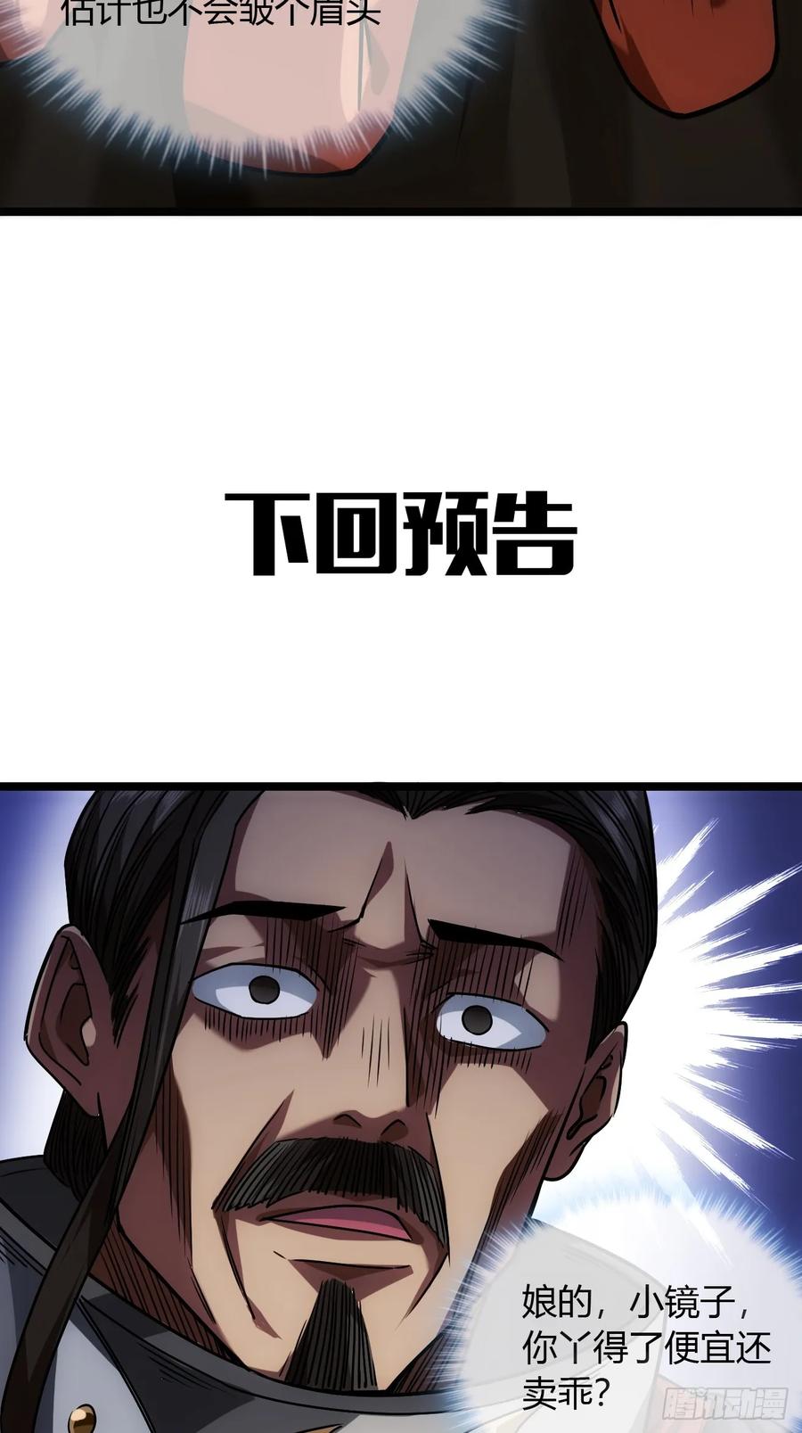 48.jpg