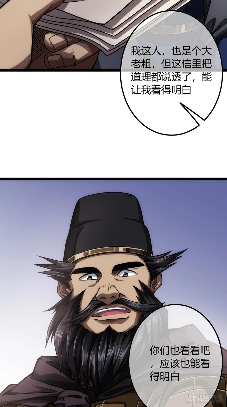 47.jpg