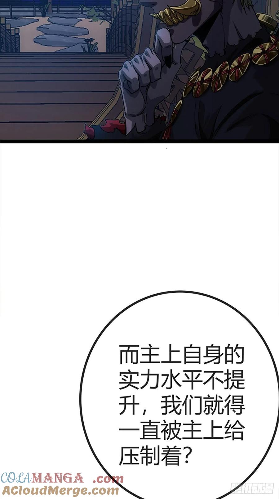 58.jpg