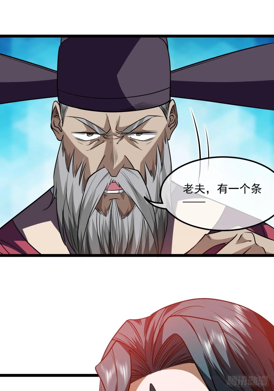 26.jpg