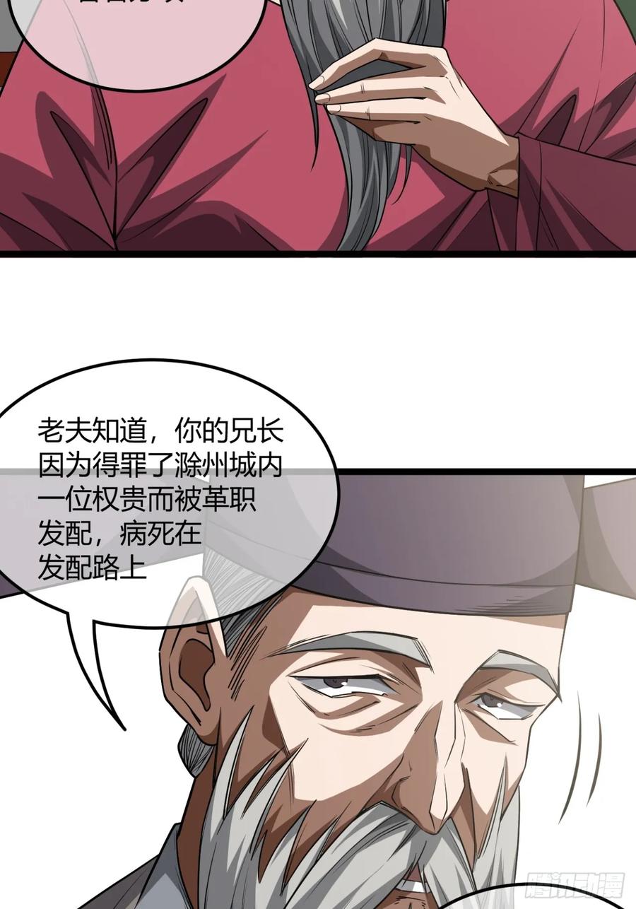 32.jpg