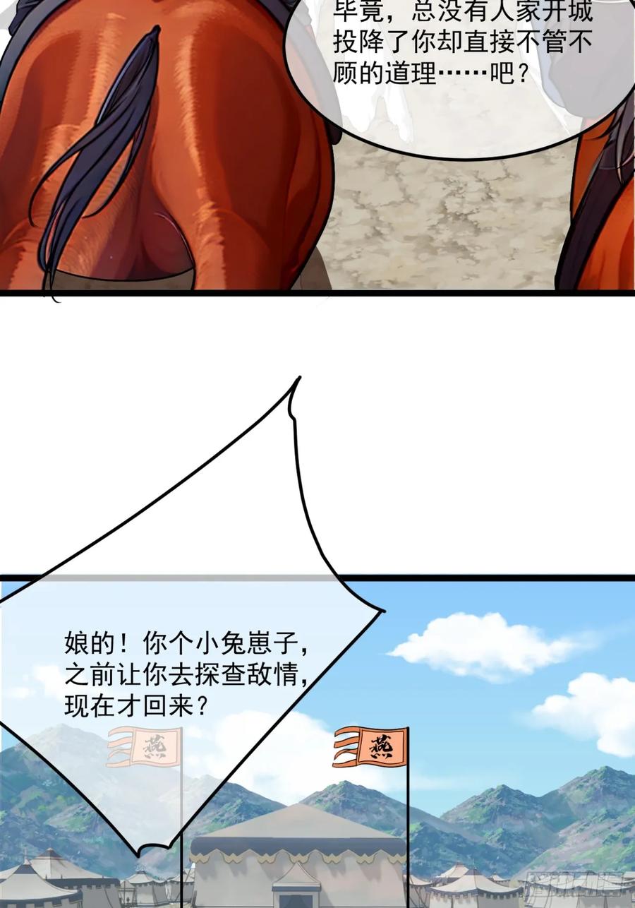 26.jpg